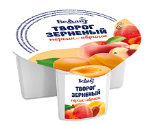 Творог зерненый с персиком и абрикосом в полимерном стакане 5% 130гр Тм Беллакт