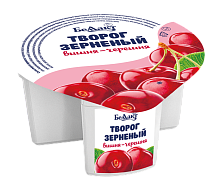 Творог зерненый с вишней в полимерном стакане 5% 130гр Тм Беллакт