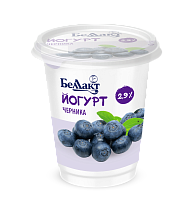 Йогурт с черникой в полимерном стакане 2,9% 380гр Тм Беллакт