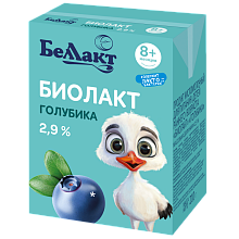 Продукт кисломолочный для детей раннего возраста Биолакт голубика 2,9% Тм Беллакт 210 гр