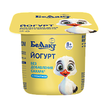Йогурт для детей раннего возраста с пребиотиком 3,2% 100 гр Тм Беллакт