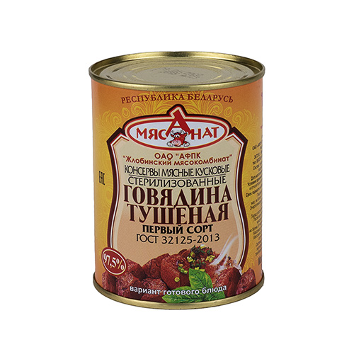 Консервы мясные первый сорт говядина тушеная МК Жлобинский 338 гр