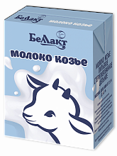 Молоко козье питьевое цельное 2,5-4% 200мл Тм Беллакт 