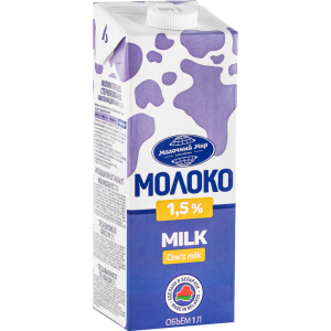 Молоко стерилизованное питьевое 1,5% ТМ Молочный Мир 1л