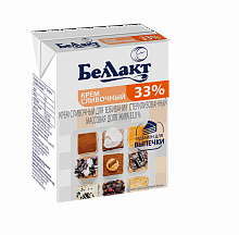 Крем сливочный для взбивания 33 % 200 гр Тм Беллакт