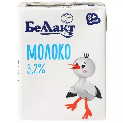 Молоко питьевое стерилизованное для детей раннего возраста 3,2% 200мл Тм Беллакт
