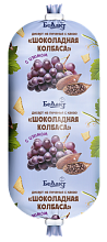 Десерт из печенья с какао и изюмом Шоколадная колбаска 25 % 300гр Тм Беллакт