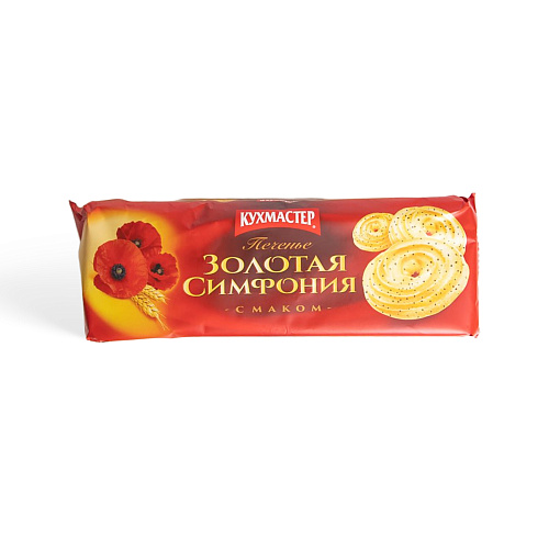 Печенье Солнечное утро Яблочный штрудель Кухмастер 240 гр