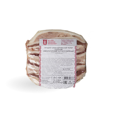 Рулет варено-копченый слоеный Императорский Жлобинский МК