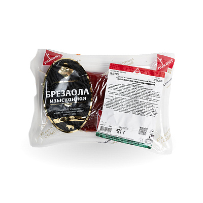 Продукт из говядины сыровяленый Брезаола изысканная Пинский МК