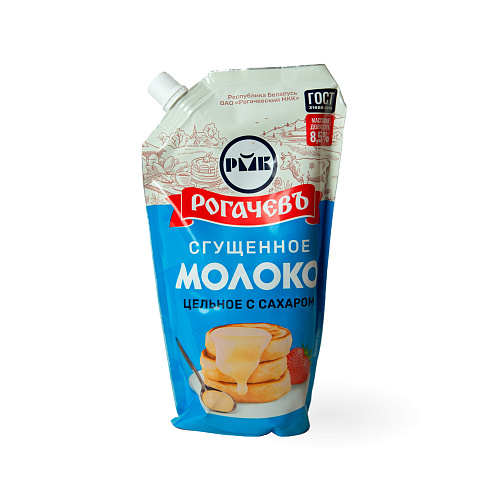 Молоко цельное сгущеное с сахаром ТМ Рогачевъ 650 гр