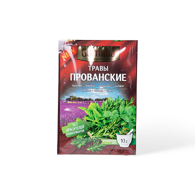 Приправа Прованские травы ТМ Gurmina 10 г