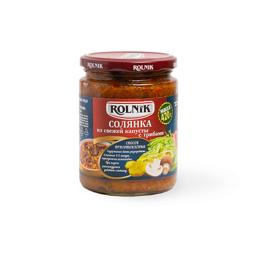 Солянка из свежей капусты с грибами ТМ Рольник 420 гр
