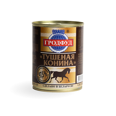 Консервы мясные конина тушеная Гродфуд 338 гр