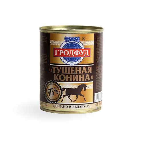 Консервы мясные конина тушеная Гродфуд 338 гр