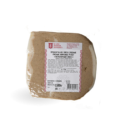 Рулет вареный Печеночный люкс Жлобинский МК