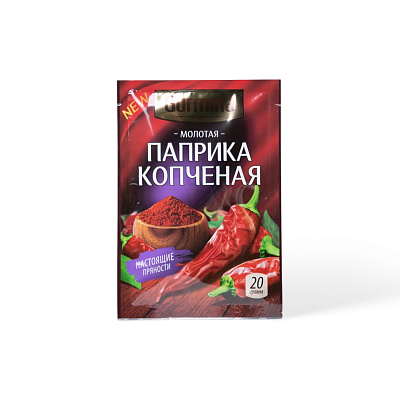 Паприка копчёная молотая ТМ Gurmina 20 г