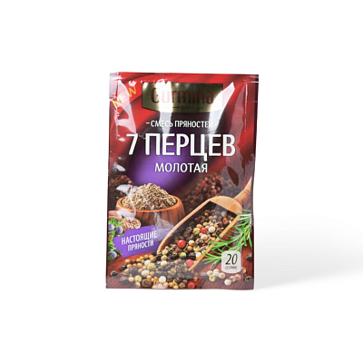 7 перцев смесь пряностей молотая ТМ Gurmina 20 г