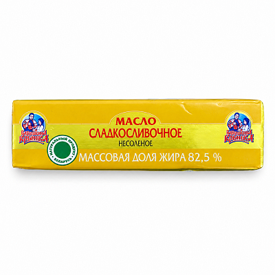 Масло сладкосливочное несоленое 82,5% 180гр ТМ Бабушкина Крынка