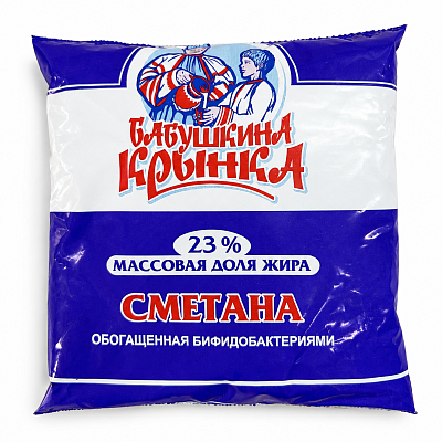 Сметана обогащенная бифидобактериями 23% пленка 450г ТМ Бабушкина Крынка