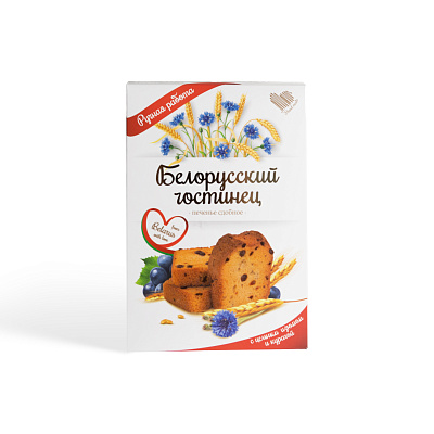 Печенье Белорусский Гостинец Тм Слодыч 275 гр