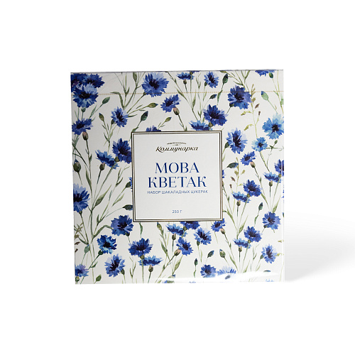 Набор конфет Мова кветак ООО Коммунарка 250 гр