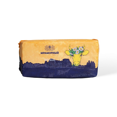 Сыр полутвердый Мраморный 45% ТМ Беловежские сыры