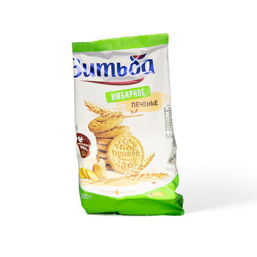 Печенье Имбирное сахарное Тм Витьба 200г