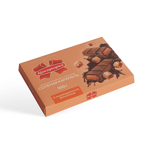 Шоколад Молочный с соленой карамелью 100 гр Коммунарка