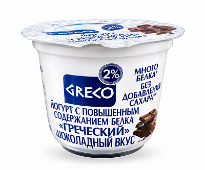 Йогурт Греческий с наполнителем Шоколадный вкус 2,0% стакан 230гр ТМ бабушкина Крынка
