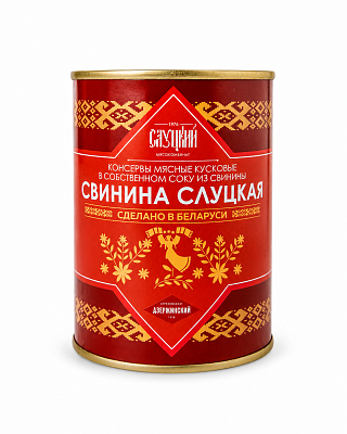 Свинина тушеная ГОСТ МК Слуцкий 340 гр