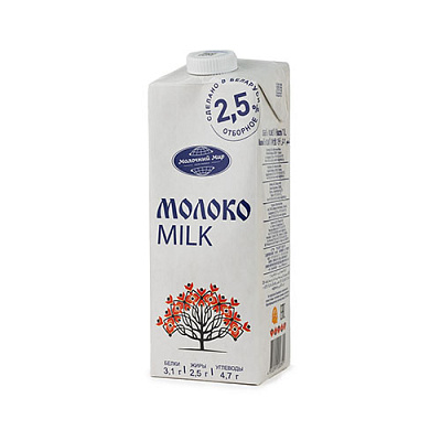 Молоко стерилизованное питьевое 2,5% ТМ Молочный Мир 1л