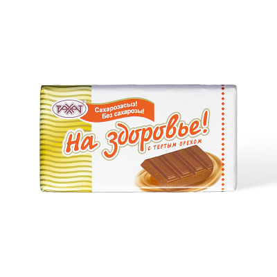 Шоколад На здоровье! с тертым орехом без сахарозы  Рахат 50 гр