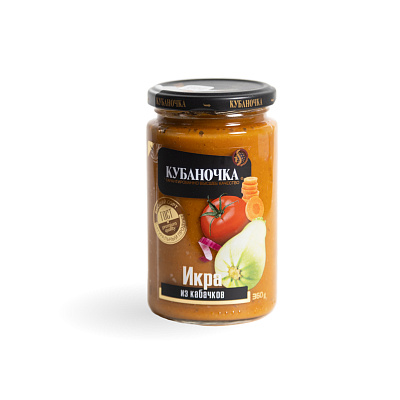 Икра из кабачков ТМ Кубаночка 360 гр