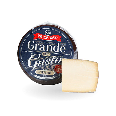 Сыр твердый Гранде Густо 45% Рогачевъ 
