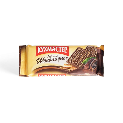 Печенье сахарное Шоколадное Кухмастер 170 гр