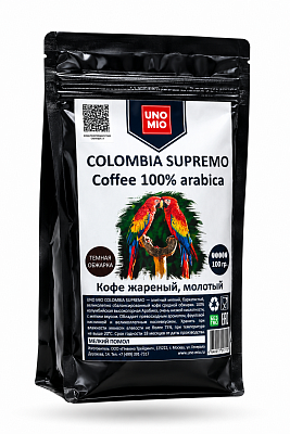 Кофе молотый темная обжарка Uno Mio Colombia Supremo 100 гр