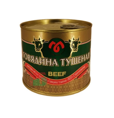 Консервы мясные говядина тушеная Столбцовская Beef Столбцовский МК 525 гр