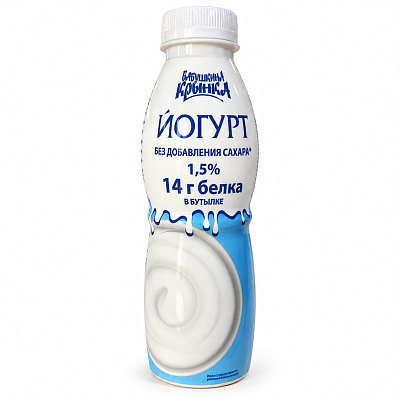 Йогурт 1,5% ПЭТ-бутылка, 430гр ТМ Бабушкина Крынка
