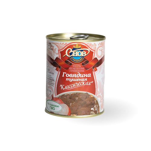 Консервы мясные говядина тушеная Классическая СПК Снов 338 гр