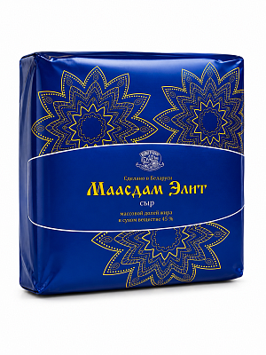 Сыр полутвердый Маасдам Элит 45% ТМ Новогрудские Дары