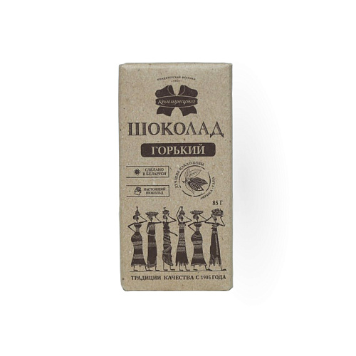 Шоколад Горький 55% крафт Коммунарка 75 гр