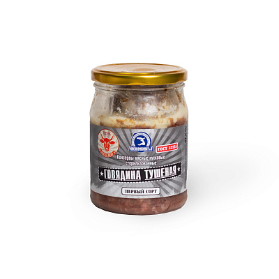 Тушеная говядина 1 сорта МК Борисовский 500 гр