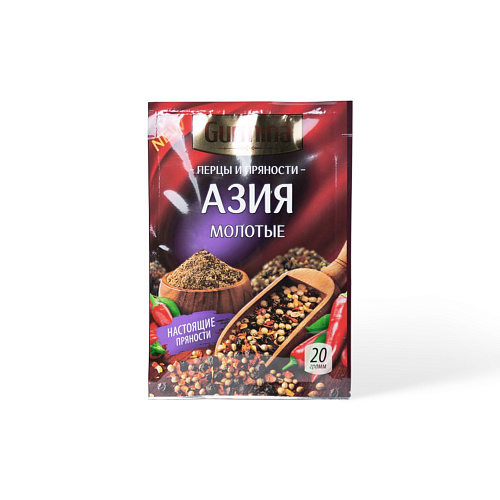 Приправа Азия перцы и пряности молотые ТМ Gurmina 20 г