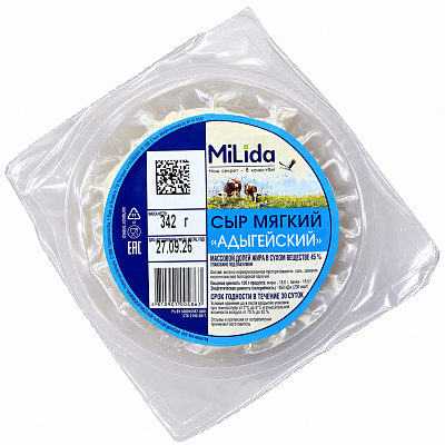 Сыр мягкий Адыгейский 45% ТМ Milida 