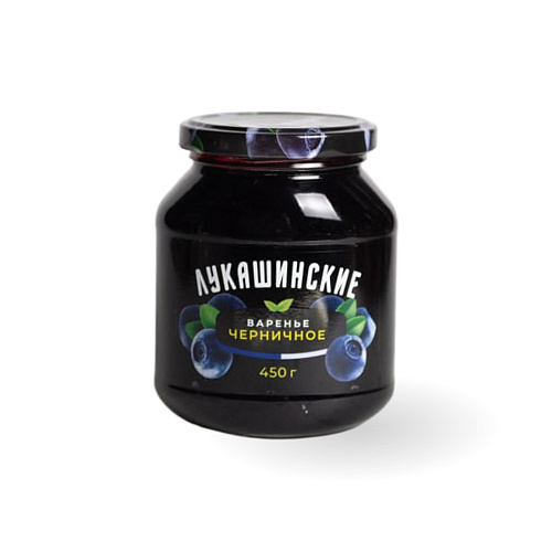 Варенье черничное ТМ Лукашинские 450 гр