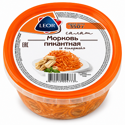Салат Морковь пикантная со спаржей ТМ Леор 350 гр