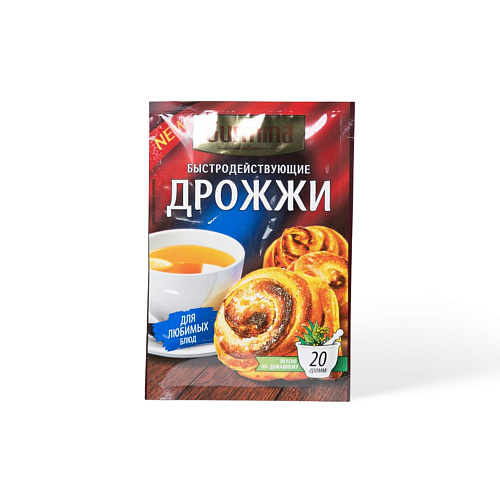 Дрожжи хлебопекарные сушеные ТМ Gurmina 20 г