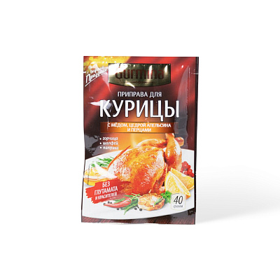 Приправа для курицы с мёдом, цедрой апельсина и перцами ТМ Gurmina 40 г