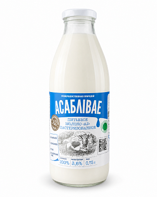 Молоко А2 3,6 % Тм Асаблiвы 0,75 л
